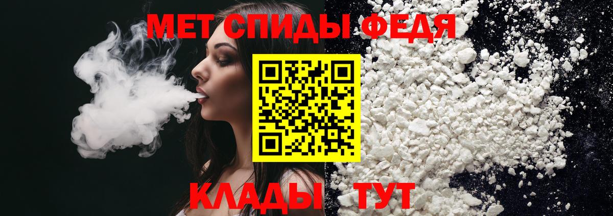 Amphetamine VHQ Бузулук