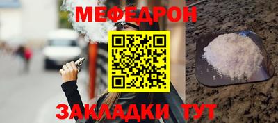 бутик Нарткала