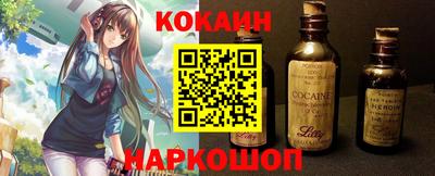 мет Нальчик