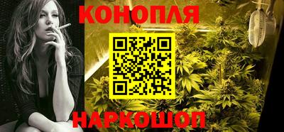 мет Нальчик