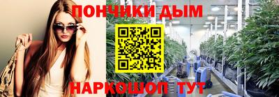 мет Нальчик