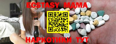 мет Нальчик