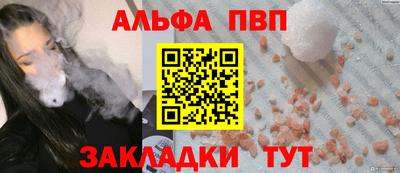 мет Нальчик