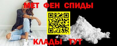 бутик Нарткала