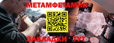 бутик Нарткала