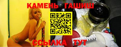 бутик Нарткала