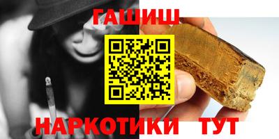 бутик Нарткала