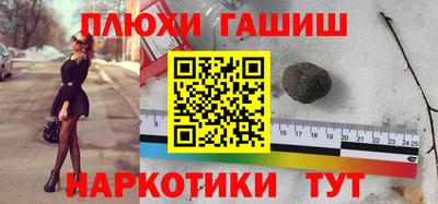 мет Нальчик