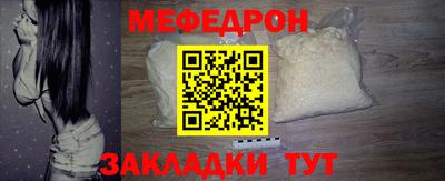 бутик Нарткала