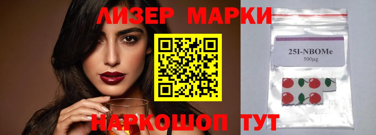 ЛСД экстази ecstasy  Вход с VPN  Бузулук 